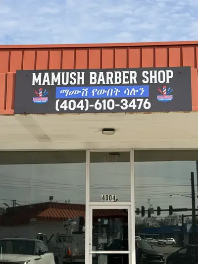 Storefront & Post and Panel Signage Photo